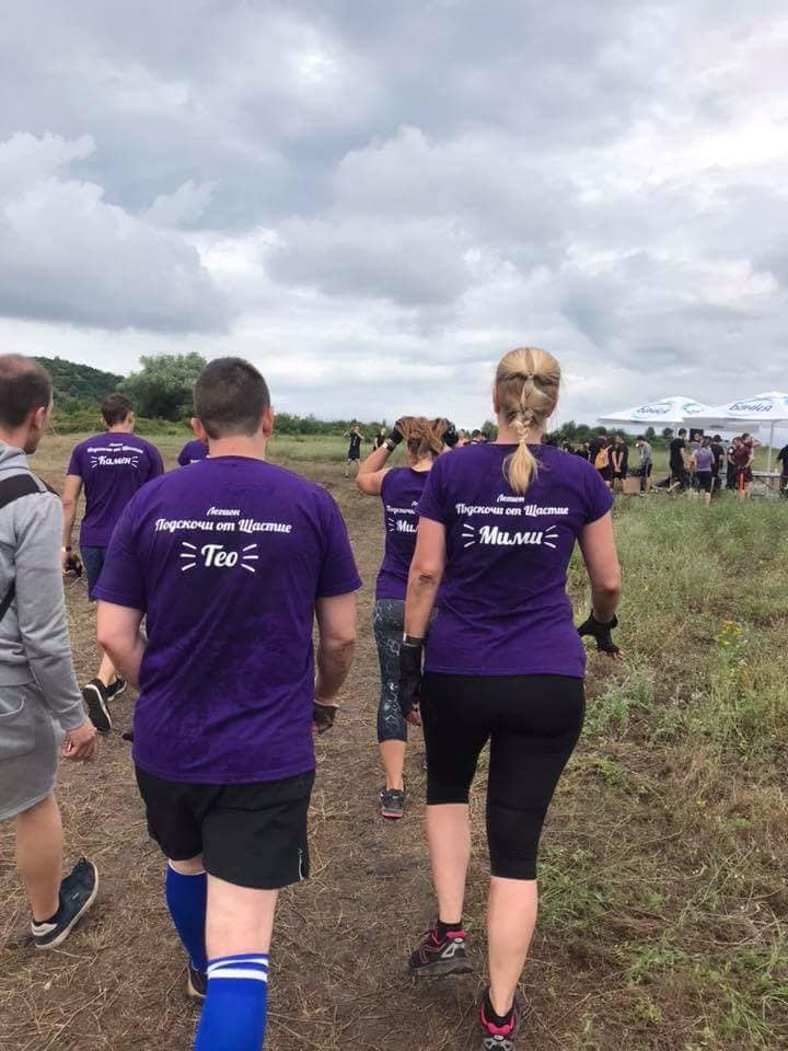 Legion Run